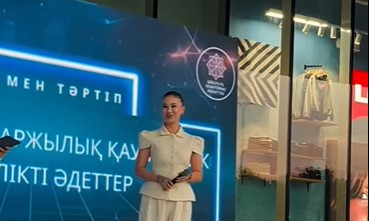 ​Шымкентте TEDx форматындағы ашық кездесу өтті