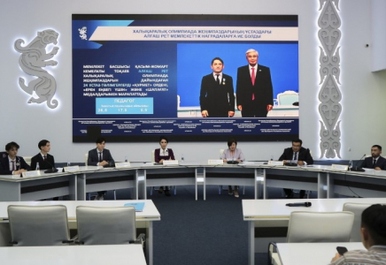 Мемлекет халықаралық олимпиада қатысушыларына ғана емес, олардың педагогтеріне де қолдау көрсетеді