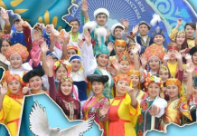 ​Татулық пен достық – елдіктің тұғыры