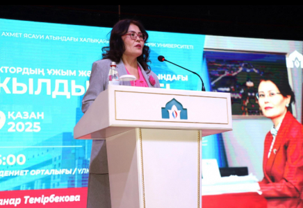 ТҮРКІСТАН: Қ.А.Ясауи университеті жыл қорытындысын жариялады