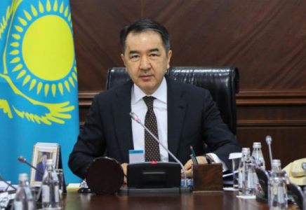 Алматы 