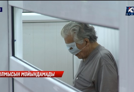 Әйелдің басын кесіп базарға тастаған күдікті сотта мәлімдеме жасады  