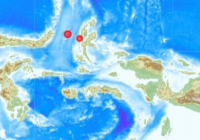Индонезияда магнитудасы 5,6 болатын жер сілкінісі тіркелді