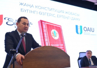 ​Еліміздің саяси жүйесін кешенді жаңғырту – уақыт талабы