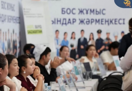 Түркістанда 600-ден астам бос жұмыс орны ұсынылды 