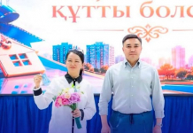 ​ШЫМКЕНТТЕ 40 ОТБАСЫ ЖЕҢІЛДЕТІЛГЕН БАҒДАРЛАМАМЕН ПӘТЕРЛІ БОЛДЫ