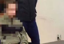 Қостанайда терроризм актісі туралы жалған ақпарат берген жасөспірім жауапқа тартылды