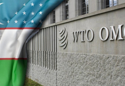 ДСҰ-ға қосылу бойынша Еуроодақ пен Өзбекстан арасындағы келіссөз аяқталды ДСҰ-ға қосылу бойынша Еуроодақ пен Өзбекстан арасындағы келіссөз аяқталды