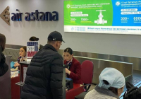 Таяу Шығыс аймағынан Қазақстан азаматтарын эвакуациялау аяқталды