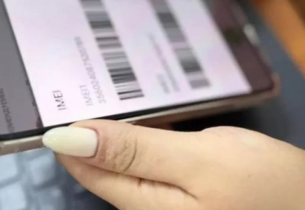 Қазақстанда телефондардың IMEI кодын тексеретін оператор пайда болды