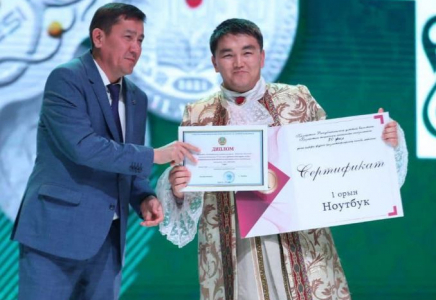 Түркістанда қаржы саласының қызметкерлеріне құрмет көрсетілді