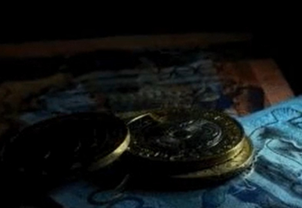 Қаржы вице-министріне қазақстандықтардың қарызын кешіру ұсынылды