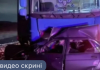 Павлодар облысында тасжолда болған жантүршігерлік апаттан екі адам қаза тапты