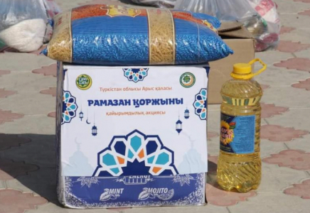 ТҮРКІСТАН: Арыста 150 жанұяға “Рамазан қоржыны” табысталды