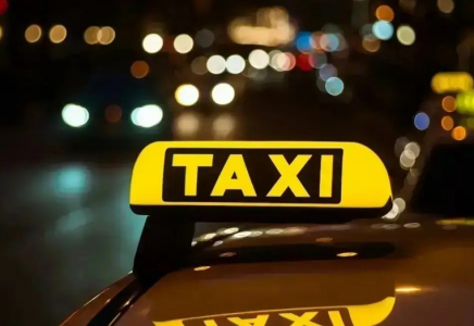 Қазақстанда жаңа такси сервисі пайда болуы мүмкін 