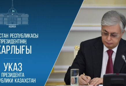 Серік Шәпкенов Атырау облысының әкімі қызметінен босатылды