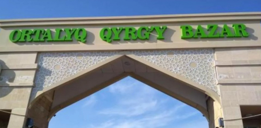 ШЫМКЕНТ: сарапшылар кәсіпкерлерге Қазақстан Республикасындағы конституциялық реформаның негізгі ережелерін түсіндірді