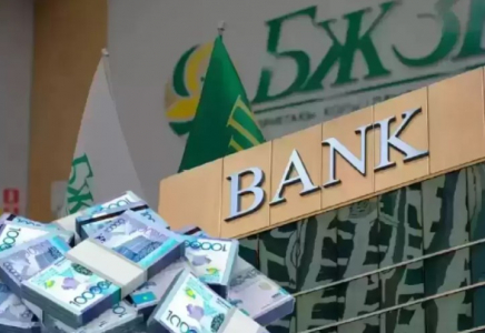 Зейнетақы жинағын емделуге пайдалану уақытша тоқтатылды