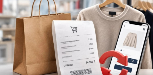 Республика күніне орай тауарларға 50%-ға дейін жеңілдіктер жарияланды 