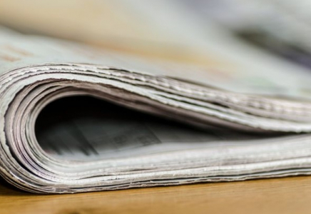 Қазақстанда Ұлттық баспа күні пайда болады