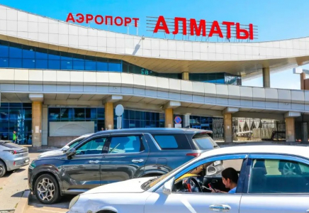 ​Алматы әуежайында ер адам өзін өртемек болды