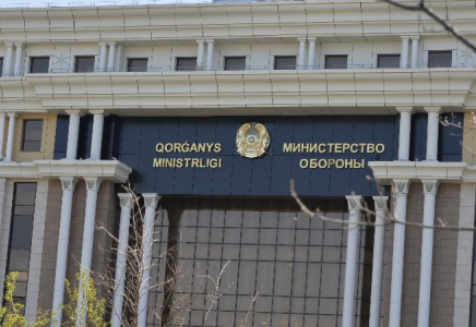 Қорғаныс министрлігінде жаңа бөлімше құрылды