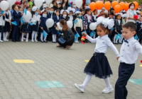 Соңғы қоңыраудың қашан өтетіні белгілі болды