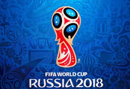     «ӘЧ – 2018»-дің ашылу салтанаты Астана уақытымен 19:00де басталады 
