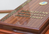 Конституцияның жаңа жобасы президентке жіберіледі