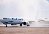 Балқаштан Алматы мен Астанаға тікелей әуе рейсі іске қосылады