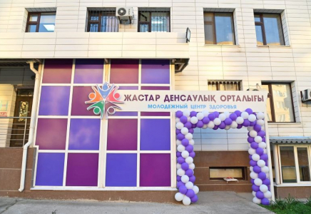 Шымкентте жастарға көмек көрсететін Денсаулық орталығы ашылды