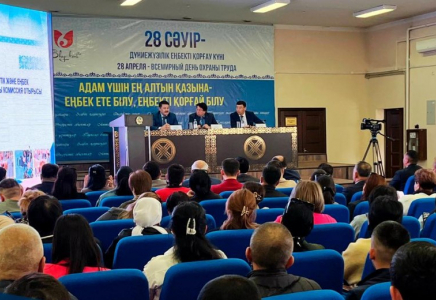​ЕҢБЕК ҚАУІПСІЗДІГІ: Шымкентте қалалық комиссияның отырысы өтті
