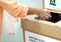 Алматыда мерзімі өткен дәрі-дәрмектерді жинауға арналған акция өтеді