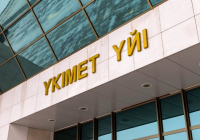Үкімет жанындағы Инвестициялық штаб жалпы құны $150 млрд-тан асатын 300-ден аса жоба бойынша инвесторлардың өзекті мәселелерін шешті