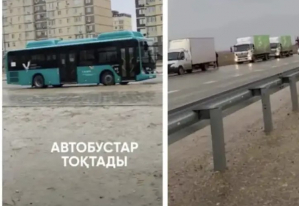 Ақтаудағы көктайғақ: тұрғындарға ескерту жасалды