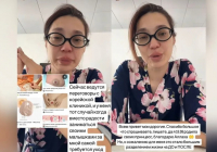 Ақтөбе дәрігерлері егіз қыз босанған келіншектің жатыры мен қуығын бірге тігіп жіберген