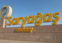 ТҮРКІСТАН: Сарыағаш ауданының кіреберіс төлқұжаты салтанатты түрде ашылды