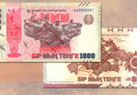 “Дүкен де, банкомат та қабылдамайды“ : қазақстандық жаңа банкнотқа шағымданды