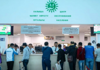 Алматыда Арнайы ХҚКО-ның 5 қызметкері сотталды 