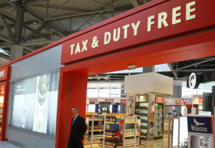Қазақстанда Tax Free жүйесінің мерзімі ұзартылды