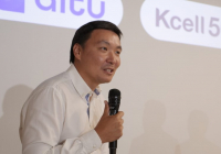 Aitu мен Kcell Қазақстандағы цифрлық өнімдерді дамыту үшін күш біріктіреді