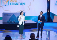 «Референдум-2026» онлайн-марафоны басталды