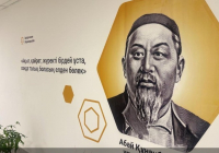 Қазақстан мектептерінде «Адал азамат» бағдарламасының бірыңғай дизайн-коды енгізіліп жатыр