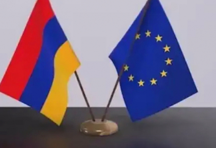 Армения Еуропалық одаққа мүше болудан дәмелі