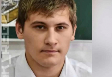 Қостанайда жоғалып кеткен жасөспірімнің денесі табылды