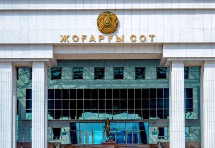 Жоғарғы соттың үш судьясы отставкаға кетті