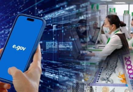 ​Egov және InDriver платформаларына жаңа сервис енгізілді