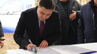 ​В Шымкенте начато строительство современного авиационно-технического центра