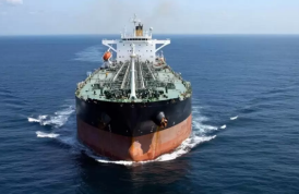 Иран әскері Ормұз бұғазындағы екі кемені басып алды