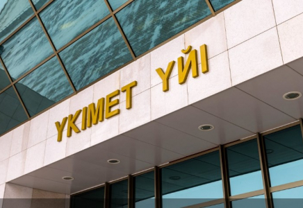 Жолдау және экологиялық қауіпсіздік: Ұлттық міндеттер мен басымдықтар